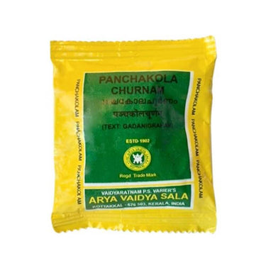 https://cdn.shopify.com/s/files/1/1857/6931/files/Kottakkal-AryaVaidyasala-Panchakola-Churnam_e30e97d8-3e2a-4cc0-b808-d3410bcab423.jpg?v=1718359358